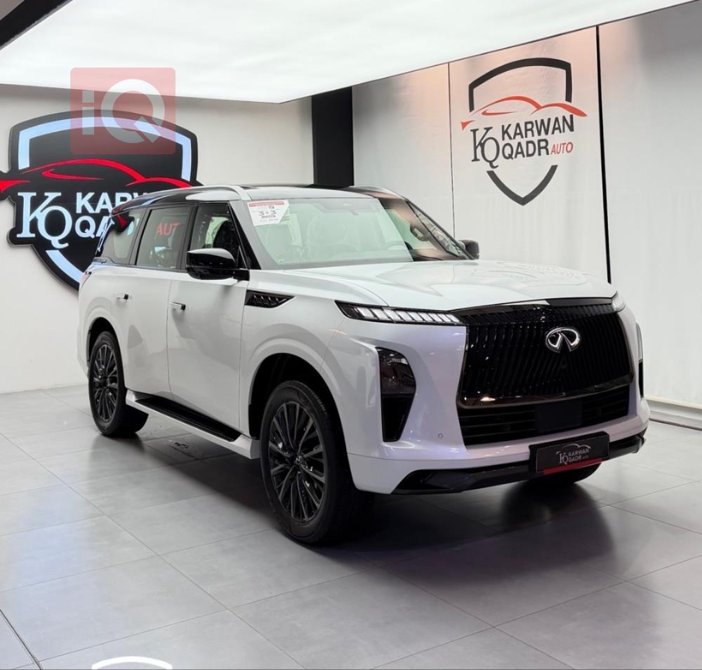 إنفينيتي QX80